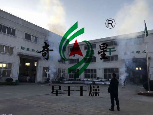 正月初八，我們開(kāi)工啦！